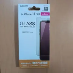 エレコム iPhone11/XR用 強化ガラスフィルム 6.1インチ
