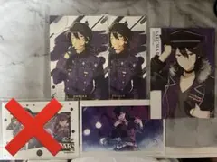 あんスタ 朔間零 紙類