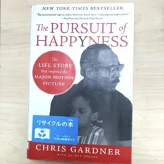 The Pursuit of Happyness: An NAACP