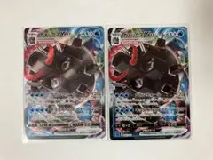 カメックスVMAX ソード&シールド スターターセットVMAX カメックス キ