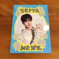 2026年最新】NEXZ セイタの人気アイテム - メルカリ