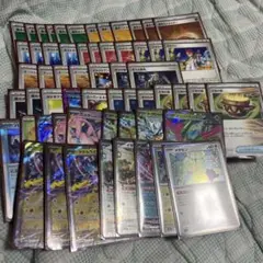 タケルライコex デッキ
