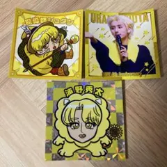 Item thumbnail for item a65453d8-1235-4a62-b096-861907d11118