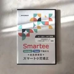 美品】Fitbit Aria 2 体脂肪計(説明文最後までご一読ください) - メルカリ