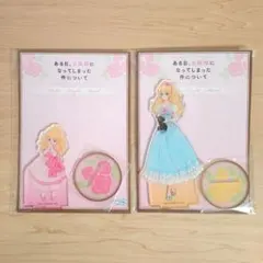 ある姫　本編完結記念　アクリルスタンド　アナスタシア