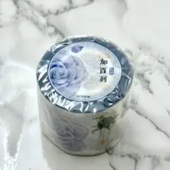 てん プロフ必読 ループ切り売り特価様 リクエスト 2点 まとめ商品