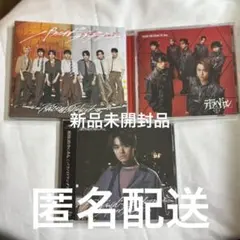 原因は自分にある。大倉空人　CD 3枚セット