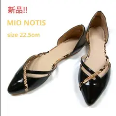 新品未使用!!MIO NOTIS　ラインセパレートフラットパンプス　22.5cmのサムネイル