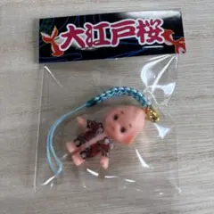 大江戸桜 キューピー ストラップ 根付 8個 2025年最新】大江戸キューピーの人気アイテム - メルカリ