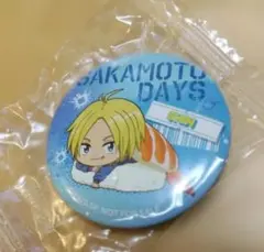 Item thumbnail for item 199b57b0-3563-4cc6-95d2-fbc72ab3afb1