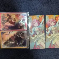 プロセカ　天馬司　鳳えむ　セット