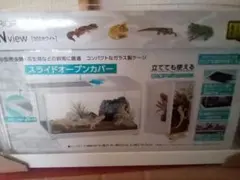 TWIN view 飼育ケージ 約31.0×19.5×18.5cmのサムネイル