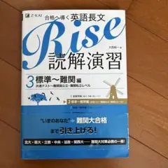 Item thumbnail for item 72d845d9-dc9a-49fb-9554-3d81a359e245