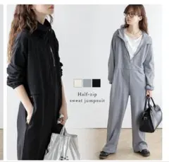 AMELY スウェットオールインワン Lのサムネイル