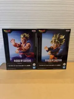 ドラゴンボールZ BLOOD OF SAIYANS 孫悟飯 孫悟天 2種セット