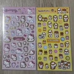 チャーミーキティ　コロコロクリリン 箔押しシール　平成レトロ