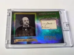 2025年最新】eternal cutsの人気アイテム - メルカリ