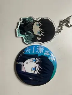 時透無一郎　グッズ
