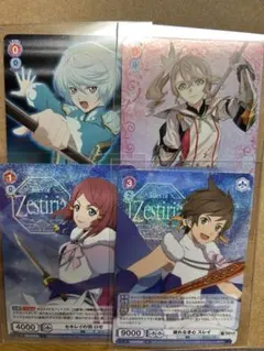 ヴァイスシュヴァルツブラウ テイルズ オブ シリーズ ゼスティリア