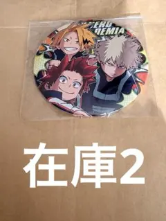 194 ヒロアカ 最強トリオ缶バッジ 上鳴電気 爆豪勝己 僕のヒーローアカデミア