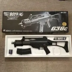 美品　東京マルイ カスタム品 G36C ボーイズ　化粧箱付き　マガジン2本 美品 東京マルイ カスタム品 G36C ボーイズ 化粧箱付き マガジン