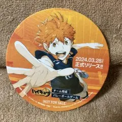 ハイキュー　アニメイト　特典コースター