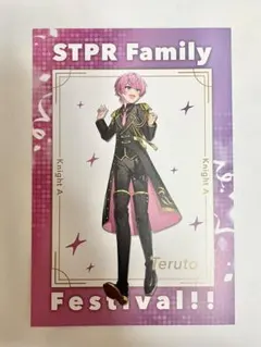 2026年最新】てるとくん チェキの人気アイテム - メルカリ