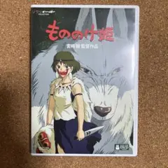 Item thumbnail for item 191b5ff4-046a-4fd6-b039-b453fc815d6e