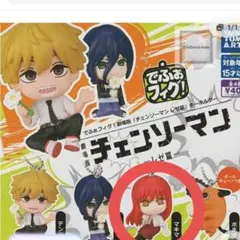 チェンソーマン　でふぉフィグ マキマ
