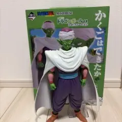 シマヤン様 リクエスト 2点 まとめ商品