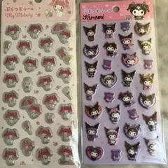 マイメロ★クロミ★サンリオぷくっとシールセット