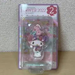 サンリオ ハッピーくじ マイメロディ フィギュア