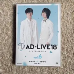 2026年最新】櫻井孝宏の人気アイテム - メルカリ