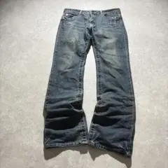 archive denim flap fade y2k swag yoko