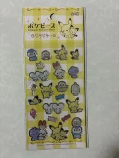 ポケピース キラキラシール ポケモン