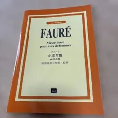 Item thumbnail for item 00f2c9fd-8221-44fa-82fa-7b9022518d2d