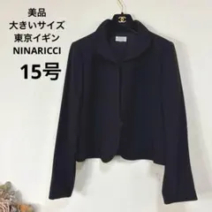 ミーユーブー様 リクエスト 3点 まとめ商品