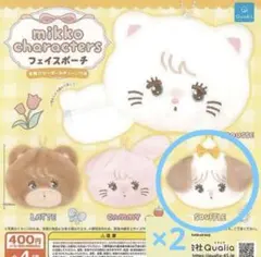 mikko character フェイスポーチ SOUFFLE スフレ 2点