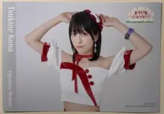 2026年最新】月音こな カードの人気アイテム - メルカリ