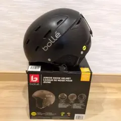 2025年最新】bolle ヘルメットの人気アイテム - メルカリ