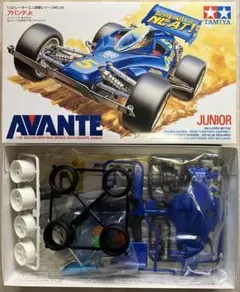 2026年最新】タミヤ アバンテ 1988年の人気アイテム - メルカリ