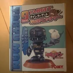 2026年最新】ヤキューマンの人気アイテム - メルカリ