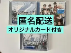 【匿名配送】KO1KEYZ 通常盤 初回限定A 初回限定B 3形態