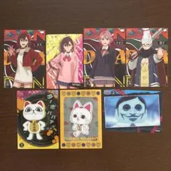 ダンダダン カードまとめ売り