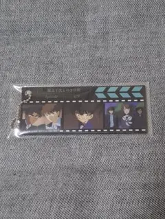 セガラッキーくじ♡名探偵コナン♡I賞♡ブックマーク風キーホルダー♡