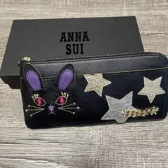 ANNA SUI 長財布 ホワイト 馬 猫 モチーフ ANNA SUI 長財布 ホワイト 馬 猫 モチーフ - メルカリ