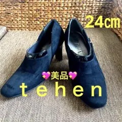 tehen 黒 スエード ブーティ 24cm