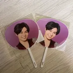 トラジャ　松田元太 うちわ 2枚セット