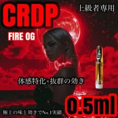 売上No.1』CNP 0.5mlリキッド THXE CRDH H4CBH - メルカリ