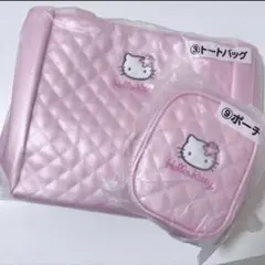 ハローキティ トートバッグとポーチ セット